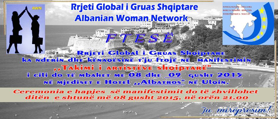 Takimi i artisteve shqiptare me 8 gusht ne hotelin Albatros – Ulqin