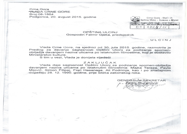 Qeveria jep pëlqim në emrat e rrugëve  të qytetit