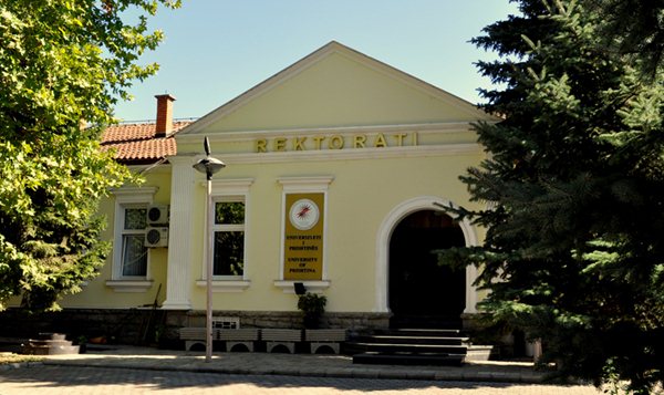Shpallje: Konkursi plotësues (afati i dytë) për kandidatët të cilët duan të aplikojnë në Universitetin e Prishtinës “Hasan Prishtina”