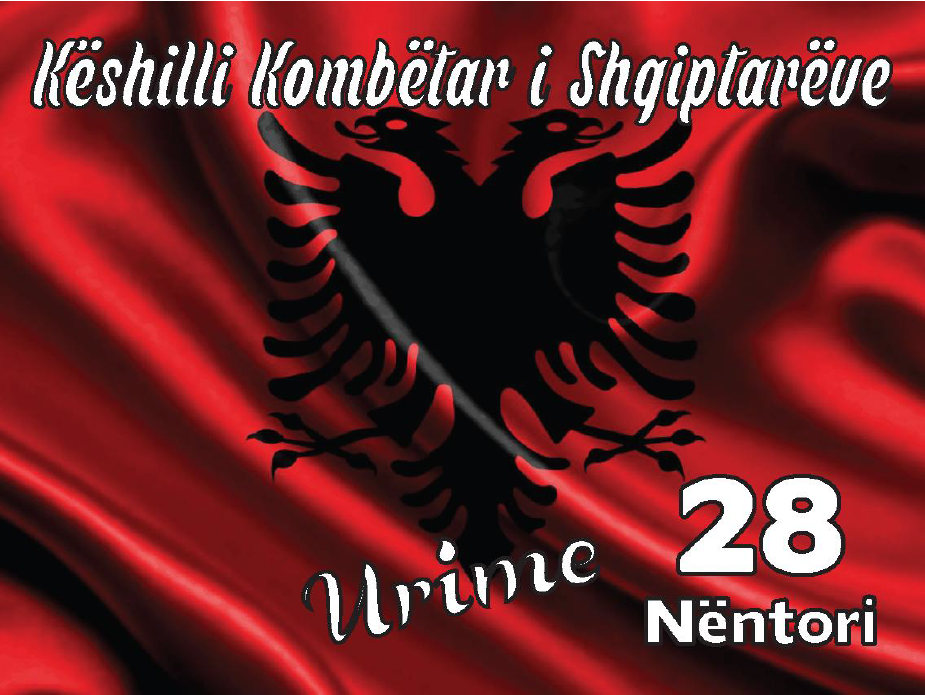 KKSH: Mesazh urimi për festën e 28 nëntorit – ditës së flamurit