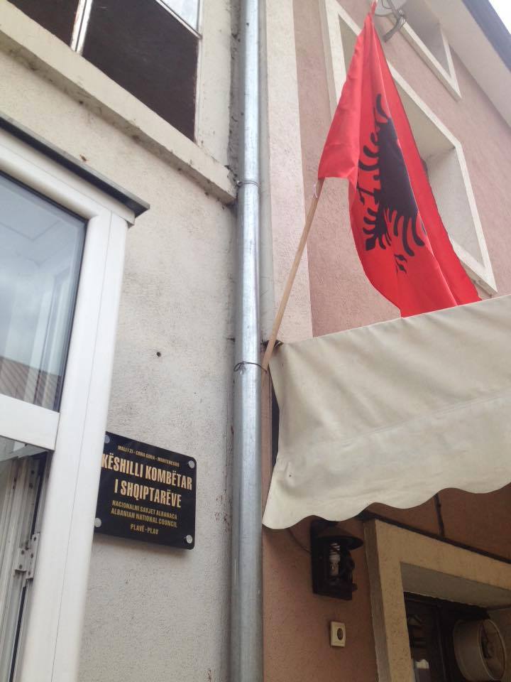 Zyra ne Plave-KËSHILLI KOMBËTAR I SHQIPTARËVE NË MAL TË ZI-2