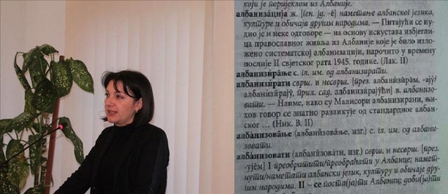 Letër e hapur: Pas leximit të Fjalorit të Akademisë Malazeze