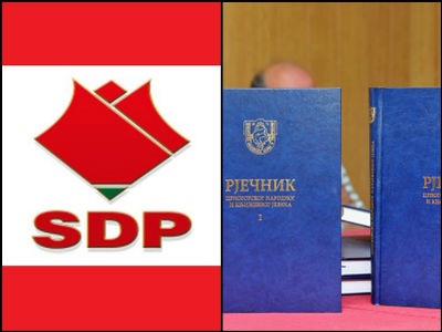 SDP: Rječnik nedopustivo tumači pojam “albanizacija”