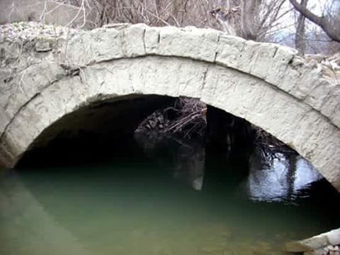 Ura -Sukubinë