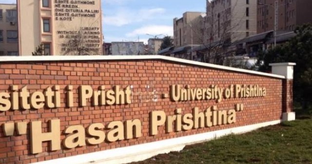 Konkursi plotësues (afati i dytë) për kandidatët të cilët duan të aplikojnë në Universitetin e Prishtinës “Hasan Prishtina”
