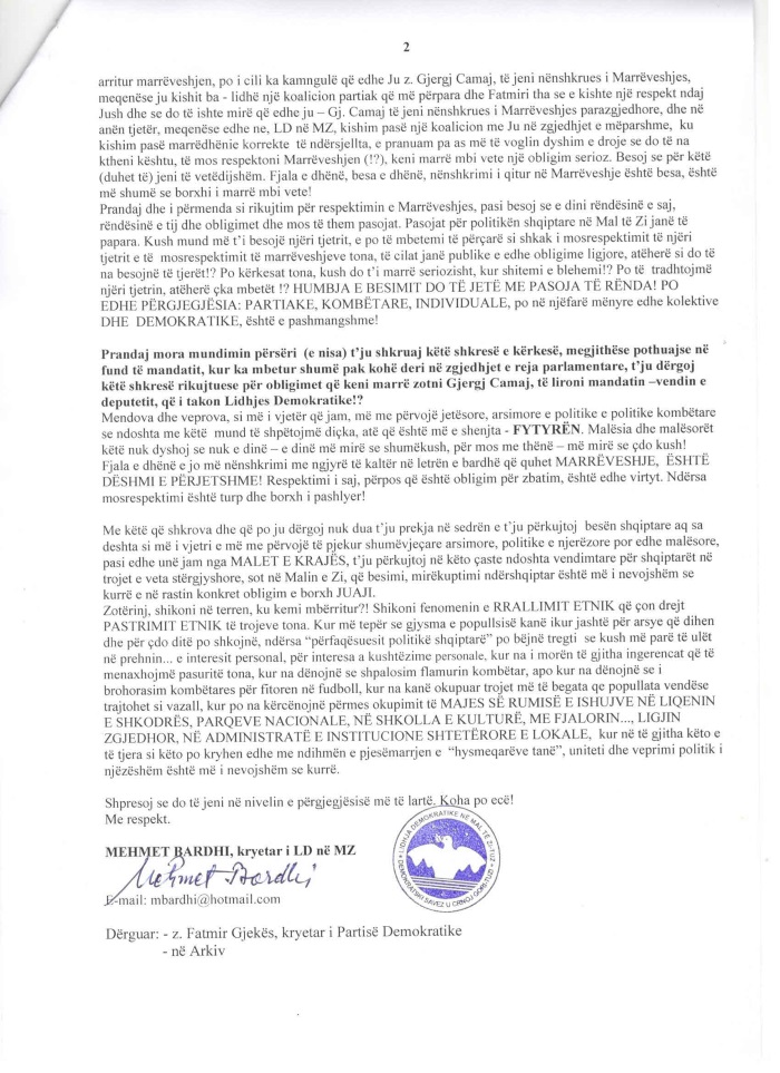 Koalicioni-LDMZ-ALTERNATIVA-SHQIPTARE-1
