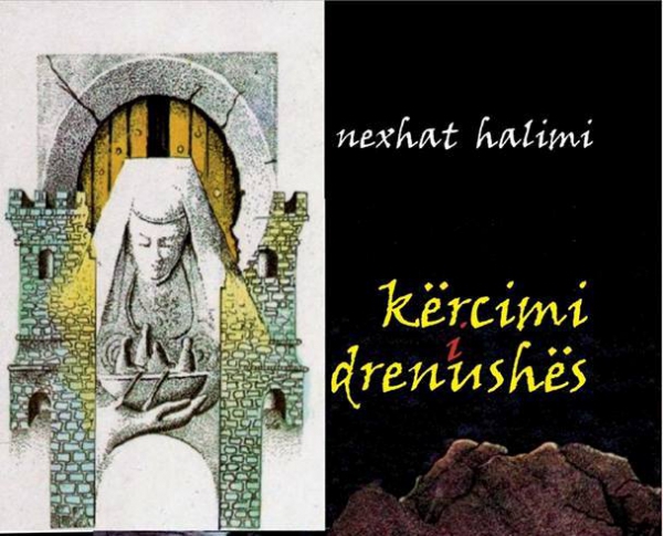 “Kërcimi i Drenushës”, përurohet në Ulqin