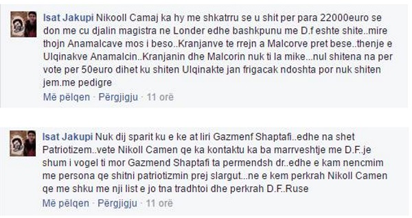 nikoll-camaj-na shiti-isat-jakupi
