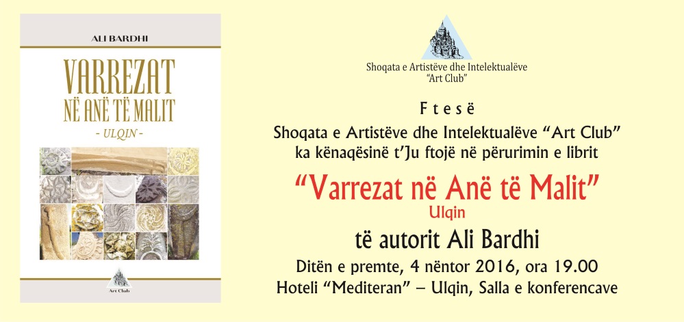 Përurimi i librit “Ali Bardhi”-“Varrezat në Anë të Malit-Ulqin”