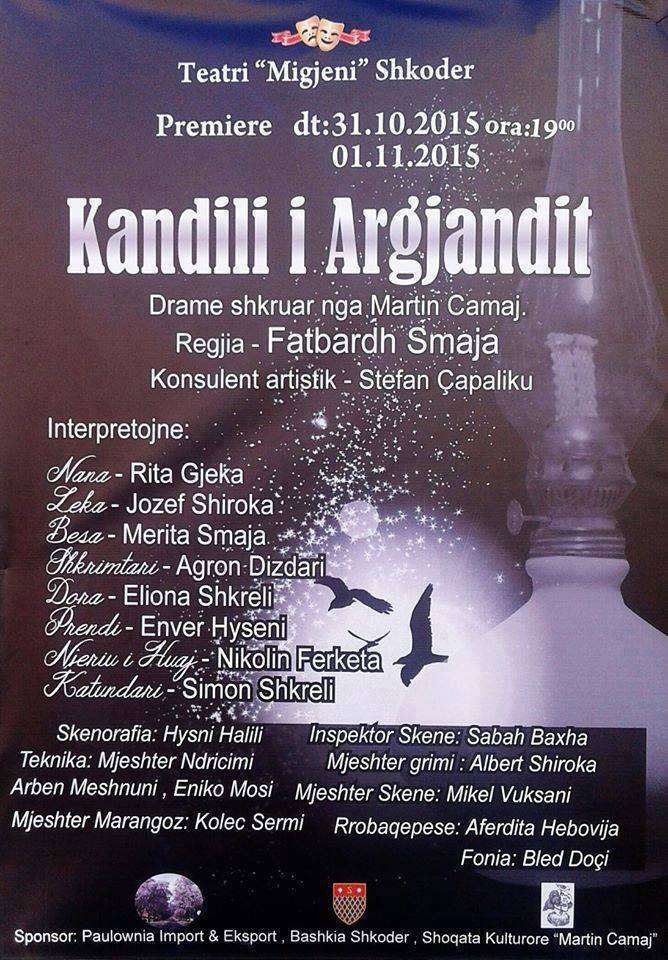 Simon Shkreli mori shumicën e çmimeve në Festivalin e Teatrove në Ferizaj