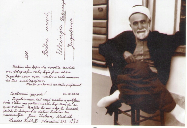 G.Karamanaga: Hfz. Jusuf Mehmed Cungu