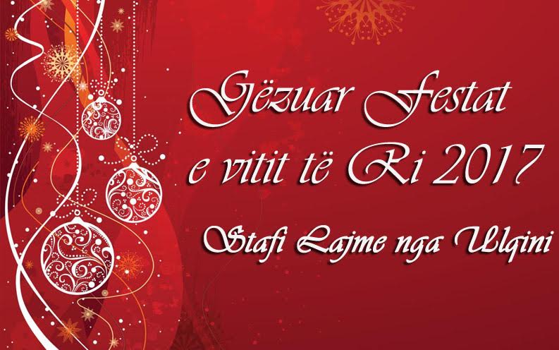 “Lajme nga Ulqini” ju uron Gëzuar 2017!