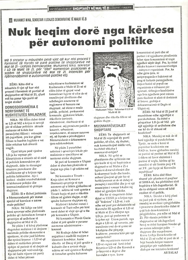 Muhamet-Nika-Sekretar-i-Lidhjes-Demokratike.ne-male-te-zi