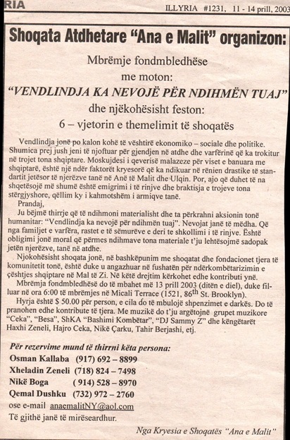 20 Vjtori i Shoqatës Ana e Malit-3