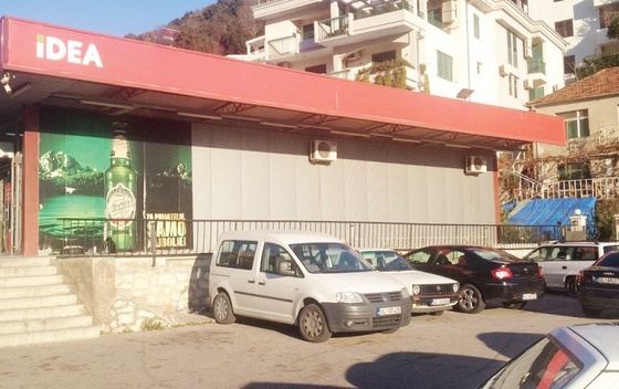 Državno zemljište u Ulcinju: Vrijedi milion, a prodato za 150.000
