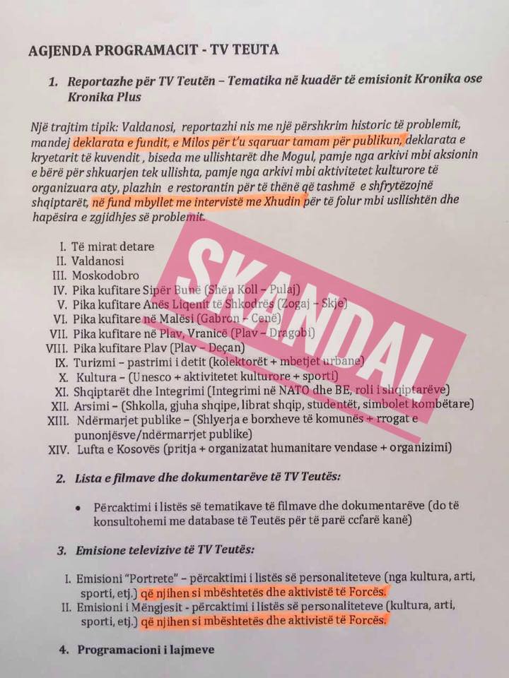 Gënjeshtra: URA ka reaguar për portalin Lajm.me