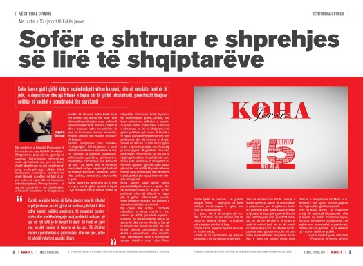 Nika: Një reagim për 15 vjetorin e Kohës Javore dhe pyes: Pse nuk u botua ky shkrim imi?!