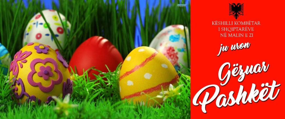 KKSH – Uron gëzuar Festën e Pashkëve