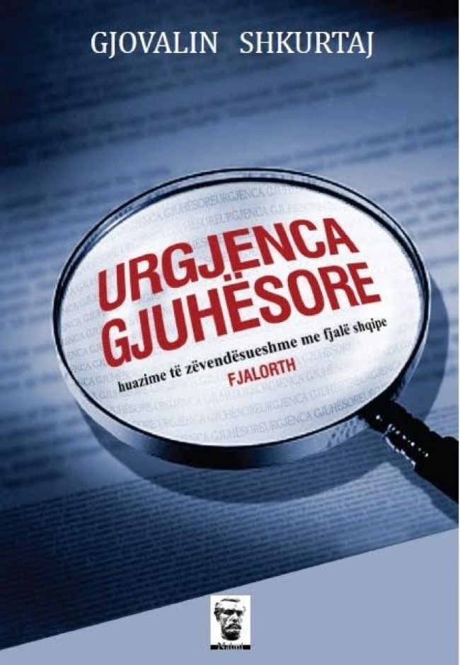 Mendim rreth librit “ Urgjenca gjuhësore” të  Gjovalin Shkurtajt