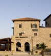 Balshaj’s -Tower-Ulcinj-Montenegro