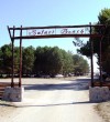 Entrance-Safari Beach Ulcinj Montenegro