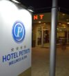 Hotel Petriti & Spa Ulcinj-Montenegro