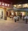 Hotel Petriti & Spa Ulcinj-Montenegro.7